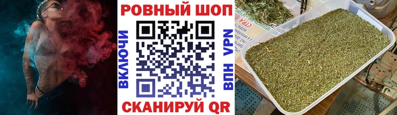 Сколько стоит Гаврилов-Ям МЕТАМФЕТАМИН  Меф  ГАШИШ  Бошки Шишки 