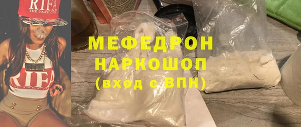 дурь Верея