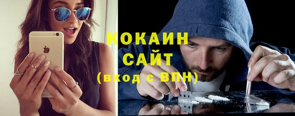 спиды Верхнеуральск