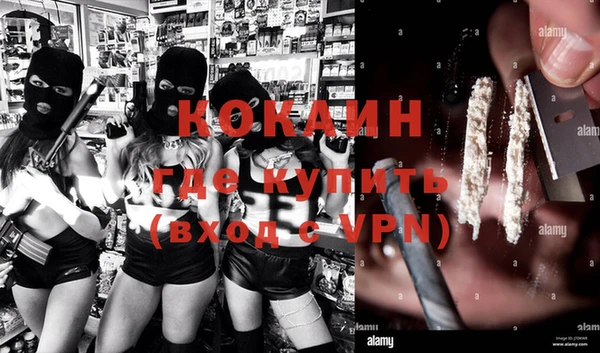спиды Верхнеуральск