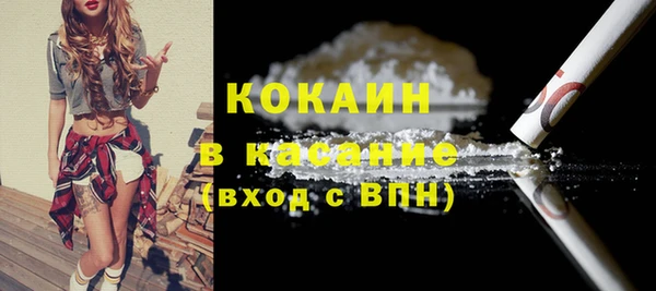 дурь Верея