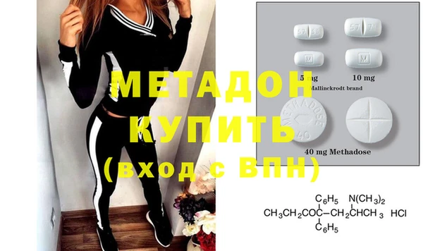 дурь Верея
