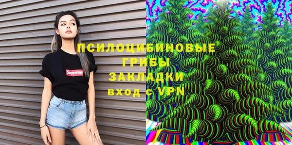 спиды Верхнеуральск