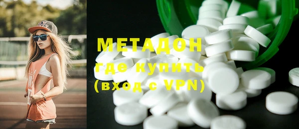 спиды Верхнеуральск