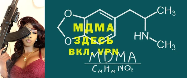 дурь Верея