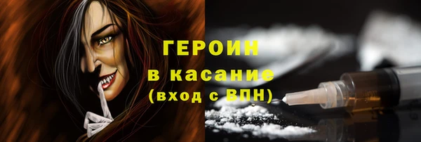 дурь Верея