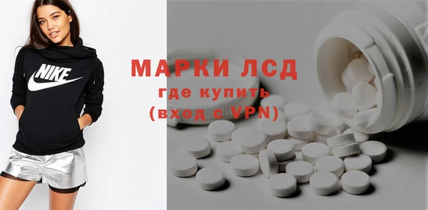 спиды Верхнеуральск
