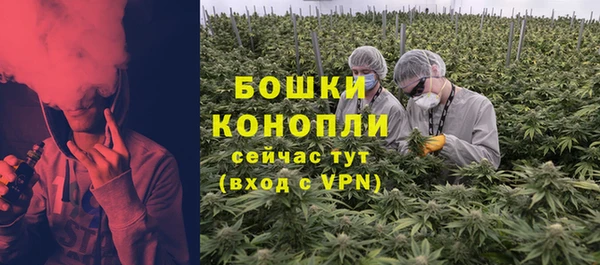 спиды Верхнеуральск