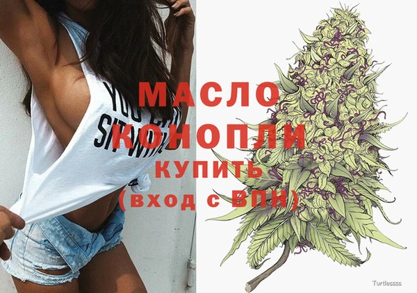 спиды Верхнеуральск