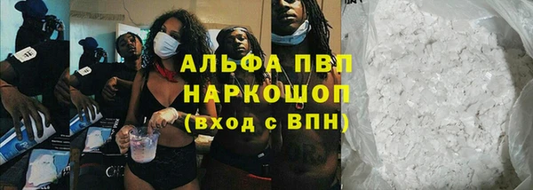 дурь Верея