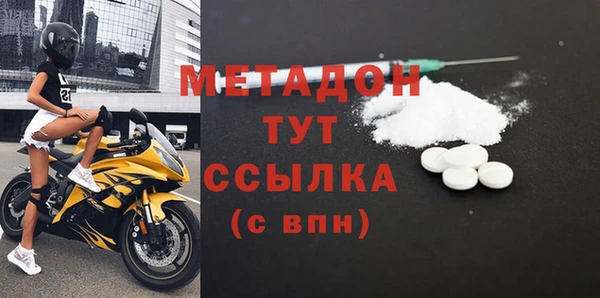 спиды Верхнеуральск